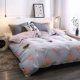 Giặt chăn bông bao gồm sinh viên ký túc xá trẻ em 1,5 m 1,8m đơn 200X230 chăn đôi chăn - Quilt Covers