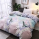 Giặt chăn bông bao gồm sinh viên ký túc xá trẻ em 1,5 m 1,8m đơn 200X230 chăn đôi chăn - Quilt Covers