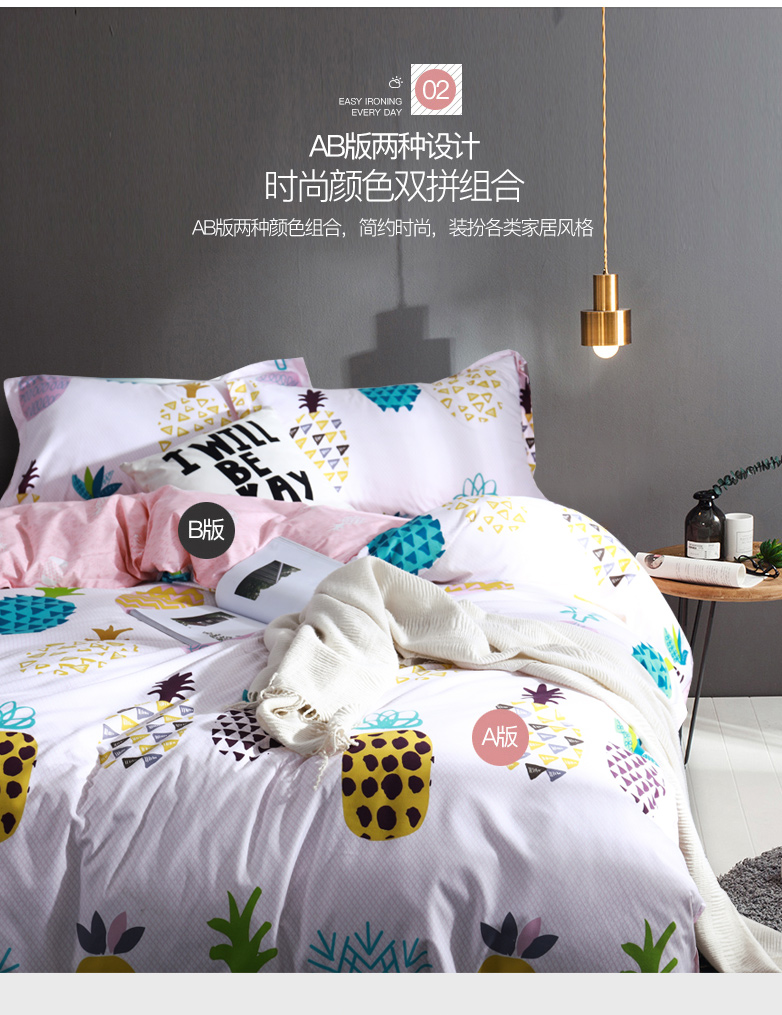 Bộ đồ giường bốn bộ bông giặt đơn ký túc xá sinh viên lưới đỏ mùa hè chăn mền bao gồm ba bộ 4 - Bộ đồ giường bốn mảnh bộ ga gối