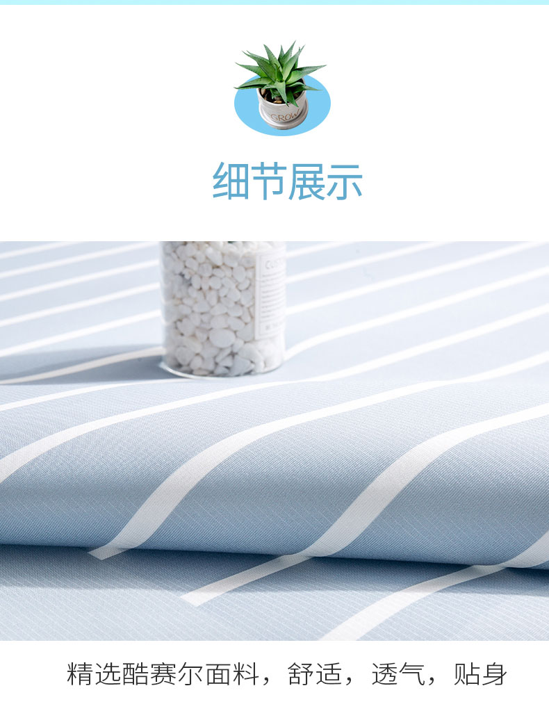[Phòng khách] 印 风凉 感 Máy lạnh ghế mềm ba mảnh đơn có thể giặt được gấp đôi - Thảm mùa hè nệm nước cho trẻ sơ sinh