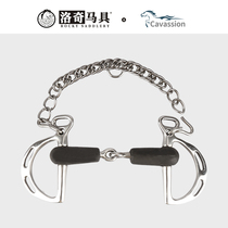 Cavassion Kerberwick black rubber two-section bit bit equestrian Lodge harness 8209214