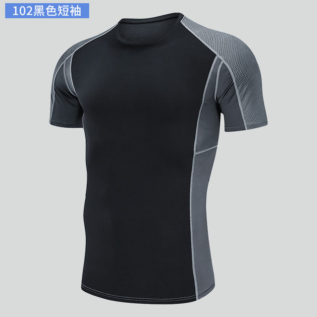 Fitness Long-Sleeved Top T-Shirt Men's Quick-Drying Tight-Fitting Jacket Sports Breathable Basketball Training Clothes Running Breathable Top