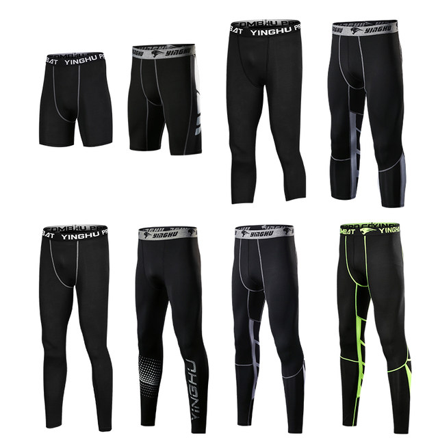 Men's Compression Leggings for Sports, Basketball, High Elasticity, Compression Pants, Running Training, Quick-Drying Fitness Pants, Tights, Long Pants