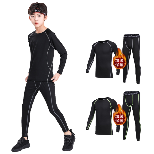 Children's Quick-Drying Ski Thermal Underwear Compression Fleece-Lined Autumn and Winter Base Layer Outdoor Running Sports Suit