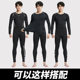 Tight-Fitting Long Pants Men's Fitness Wear Basketball High-Elastic Compression Quick-Drying Running Sports Training Gear Base Layer Tights Sports