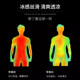 Sports ice silk T-shirt men's quick-drying short-sleeved running suit summer thin fitness clothes basketball training shorts