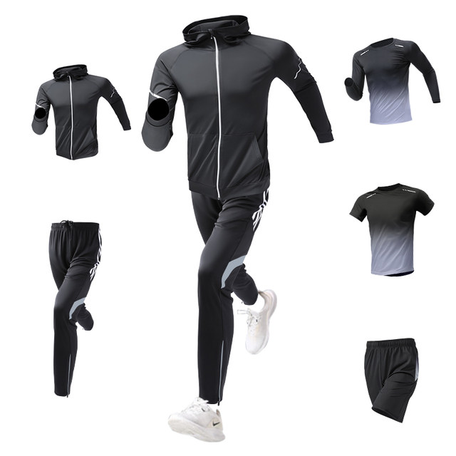 Sportswear Suit for Men, Autumn Running Training Clothes, Autumn and Winter Quick-Drying Fitness Clothes, New Morning Running Casual Jackets
