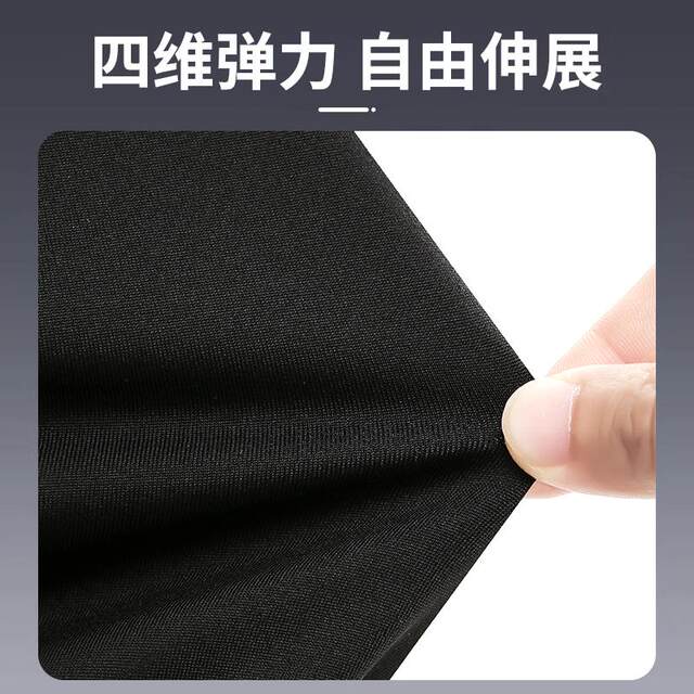 Quick-Drying T-Shirt for Men, Spring and Summer Running Long-Sleeve Fitness Training Clothes, Spring Outdoor Mountaineering Sports Top, Loose Base Layer