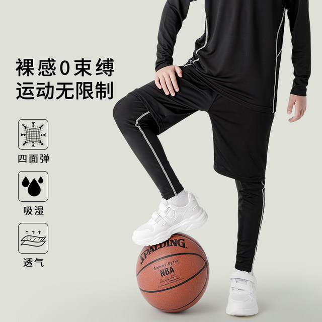 Children's Compression Training Clothing Quick-Dry Set for Boys, Autumn and Winter Basketball and Soccer Base Layer Sports Fitness Outfit Set for Boys