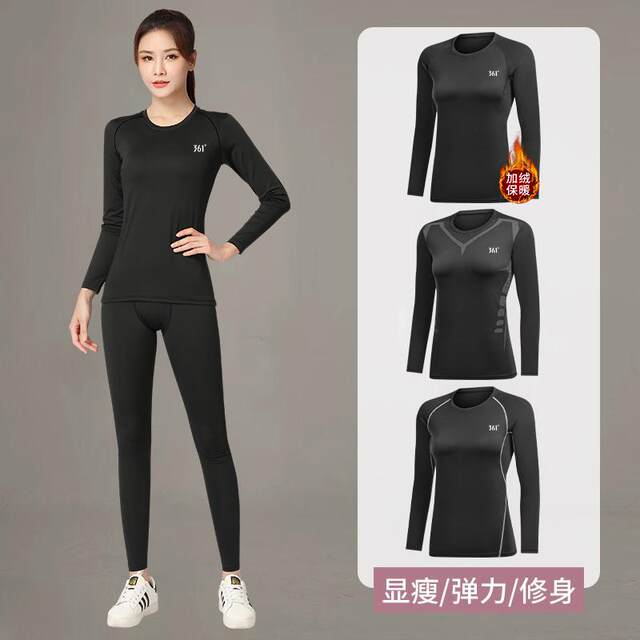 361 fitness clothing women's tight-fitting quick-drying long-sleeved yoga tops fat mm sports suit basketball training room running