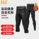 361 Stretch Three-Point Tight Pants Winter Velvet Leggings Men's Running Basketball Training Fitness Pants