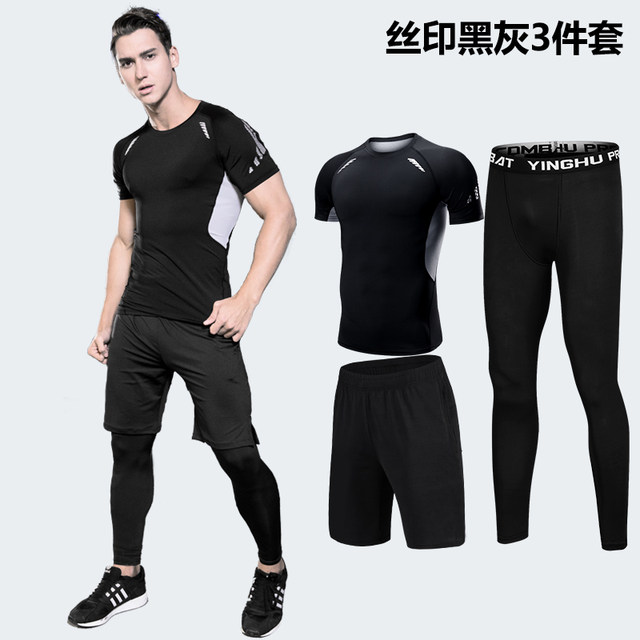 Sports Suit Men's Summer Quick-Drying Clothing Casual Fitness Running Shorts Gym Basketball Equipment Loose Two-Piece Set