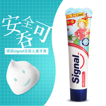 German original imported Jieno signal childrens mothproof toothpaste fluoride edible 1-6 years old