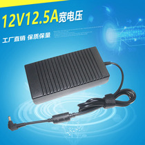 New original fit 12V12 5A 10A power adapter DC-ATX150W Liman chassis computer switching power supply