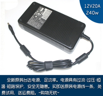 Brand new Original Diddah 12V20A 18A 15A 12 5A 5A 8A 10A 6A 6A 5A 4A 4A high power foot