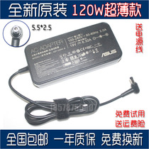 Warmaster original clothing 19V 6 32A flight fortress FX50 ZX50JX FX63VD FX63VD power adapter