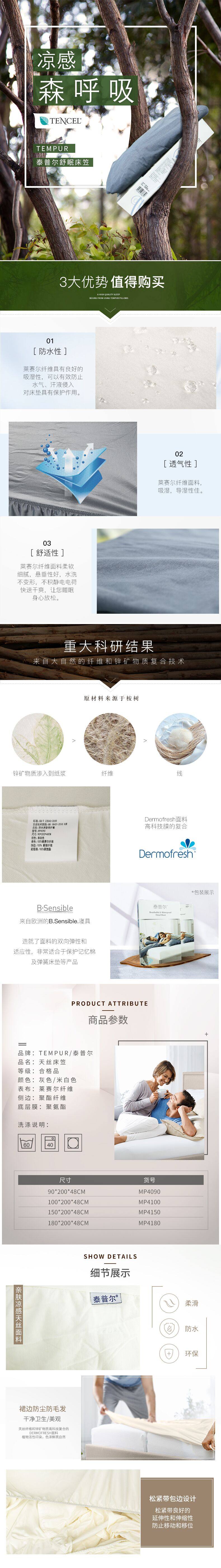 Кровать. 790.jpg