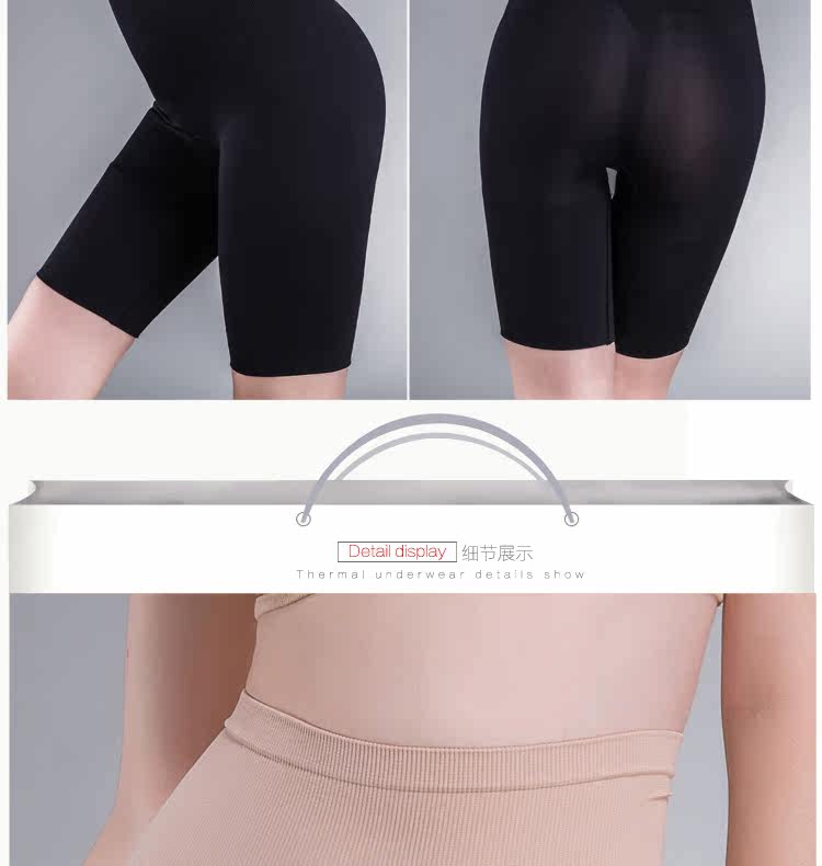 body amincissant simple en nylon - Ref 670405 Image 20