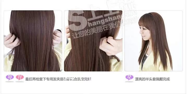 Tête mannequin - Ref 281336 Image 19