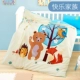 Mẫu giáo quilt trẻ em có thể tháo rời một mảnh chăn bông dày bông nhỏ lõi bé ngủ trưa chăn lụa