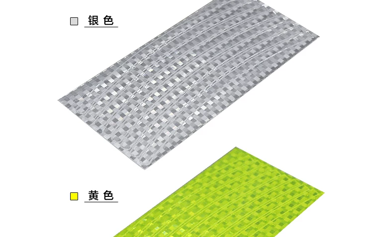 Sticker pour vélos NUCKILY - Ref 2276197 Image 17