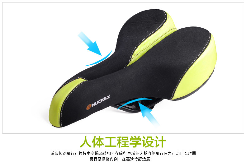 Selle de vélo Mountain Bike NUCKILY - Ref 2350709 Image 32