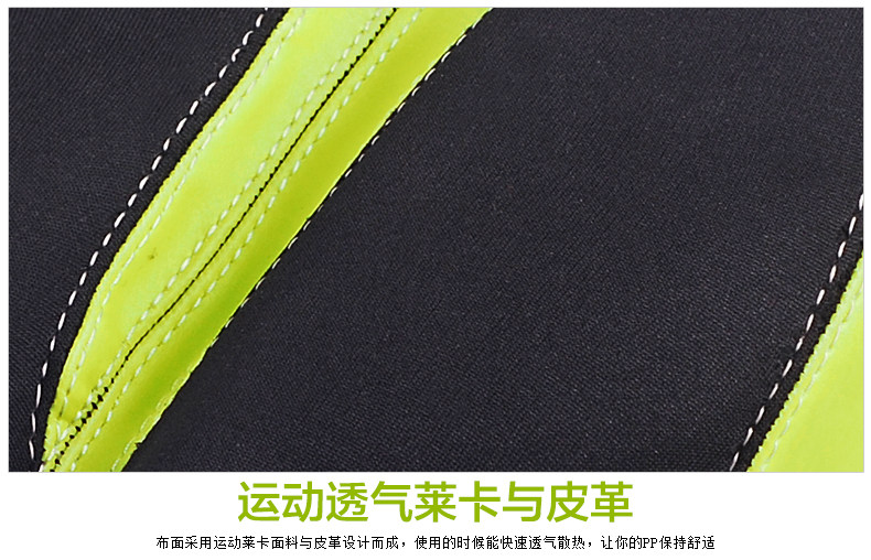 Selle de vélo Mountain Bike NUCKILY - Ref 2350709 Image 33