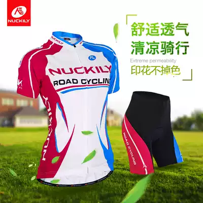 Mountaineering bike summer riding suit women's short sleeve set sunscreen breathable quick-drying slim top shorts bike suit