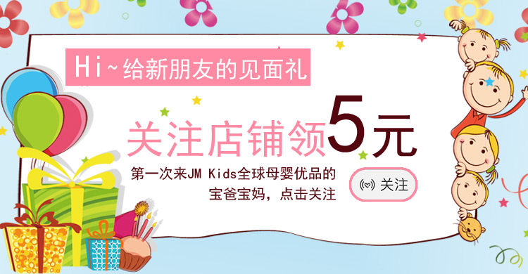 Следуйте призам.jpg