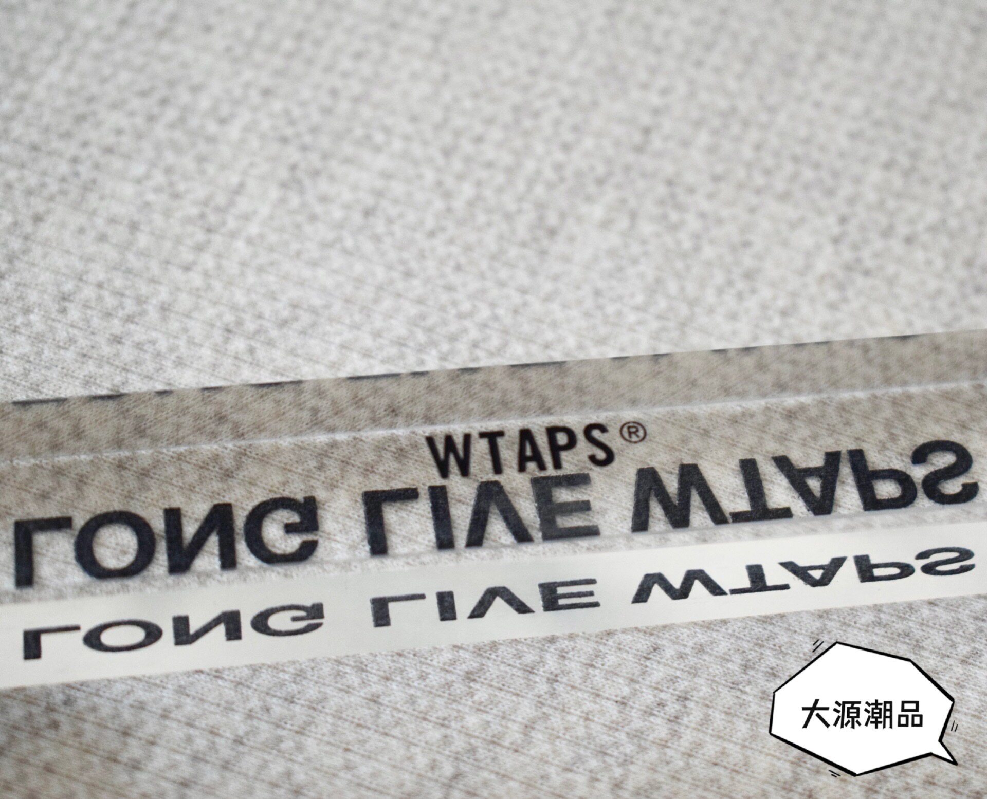 товар из китая 折扣现货wtaps 315/key holder.acrylic long live水晶钥匙扣挂件