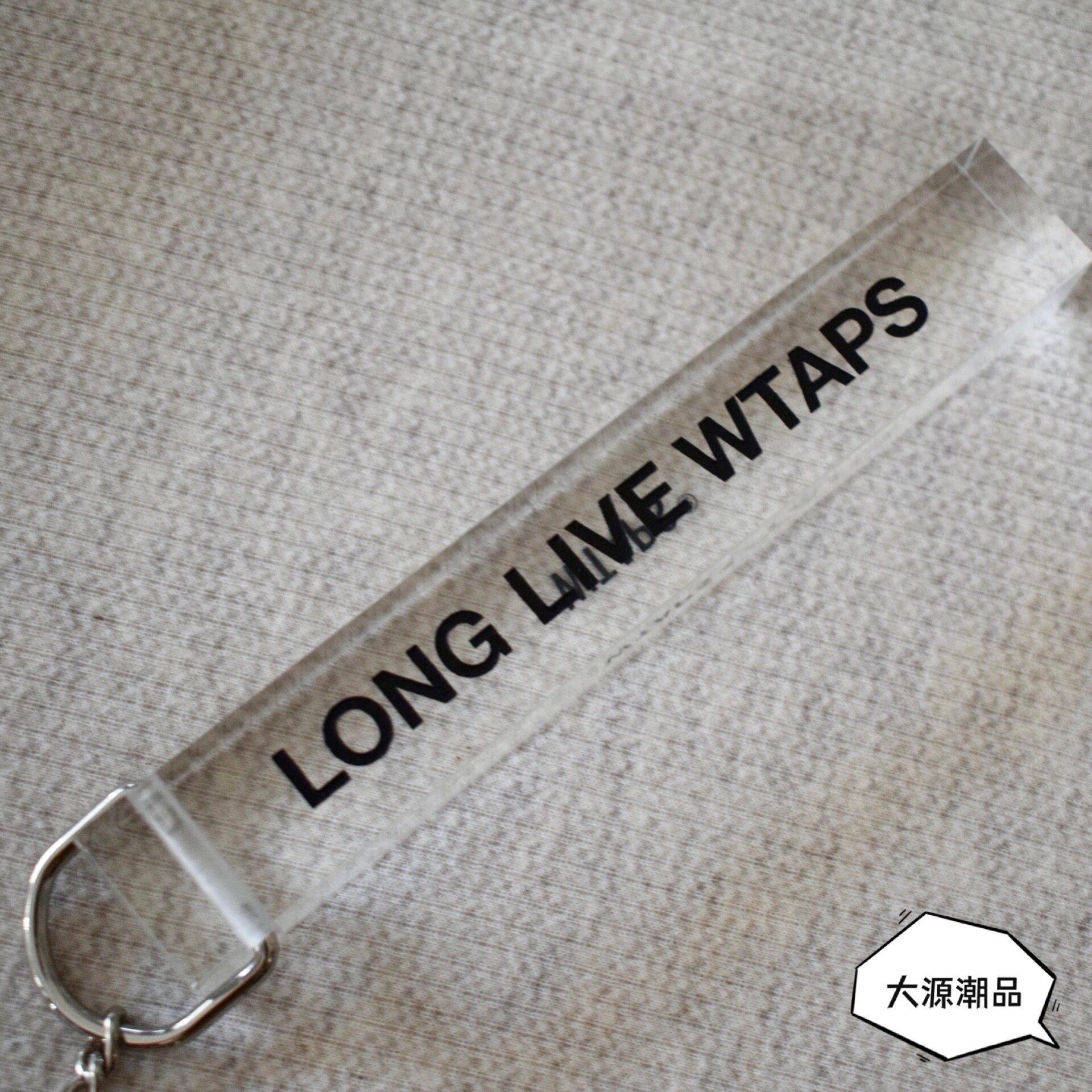 товар из китая 折扣现货wtaps 315/key holder.acrylic long live水晶钥匙扣挂件