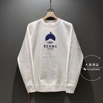 Spot BEAMS JAPAN Japanese limited round neck sleeve sweater 20SS