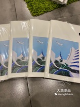 Spot DCDT DESCENDANT 20SS LOOKBOOK product Atlas catalogue 20SS