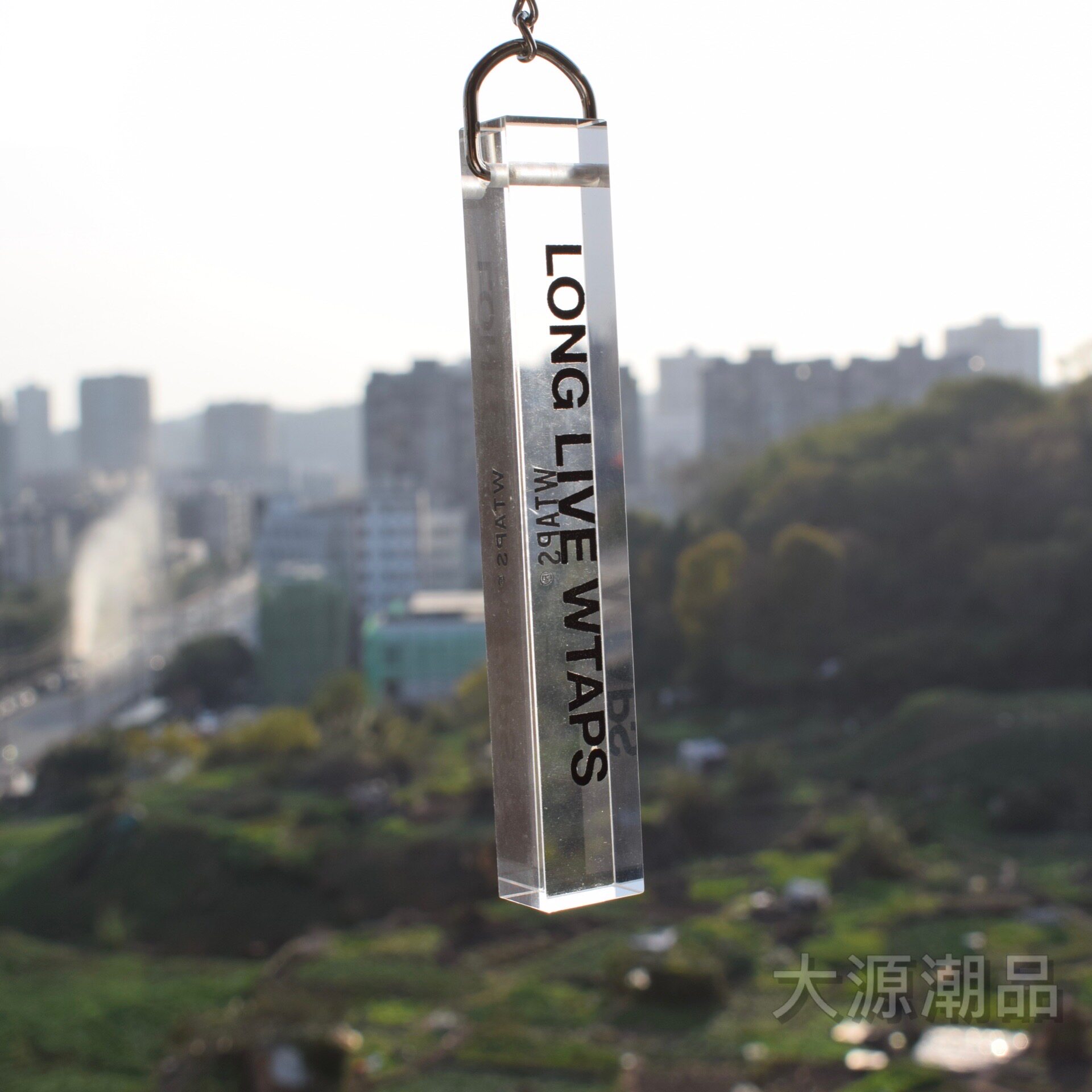 товар из китая 折扣现货wtaps 315/key holder.acrylic long live水晶钥匙扣挂件