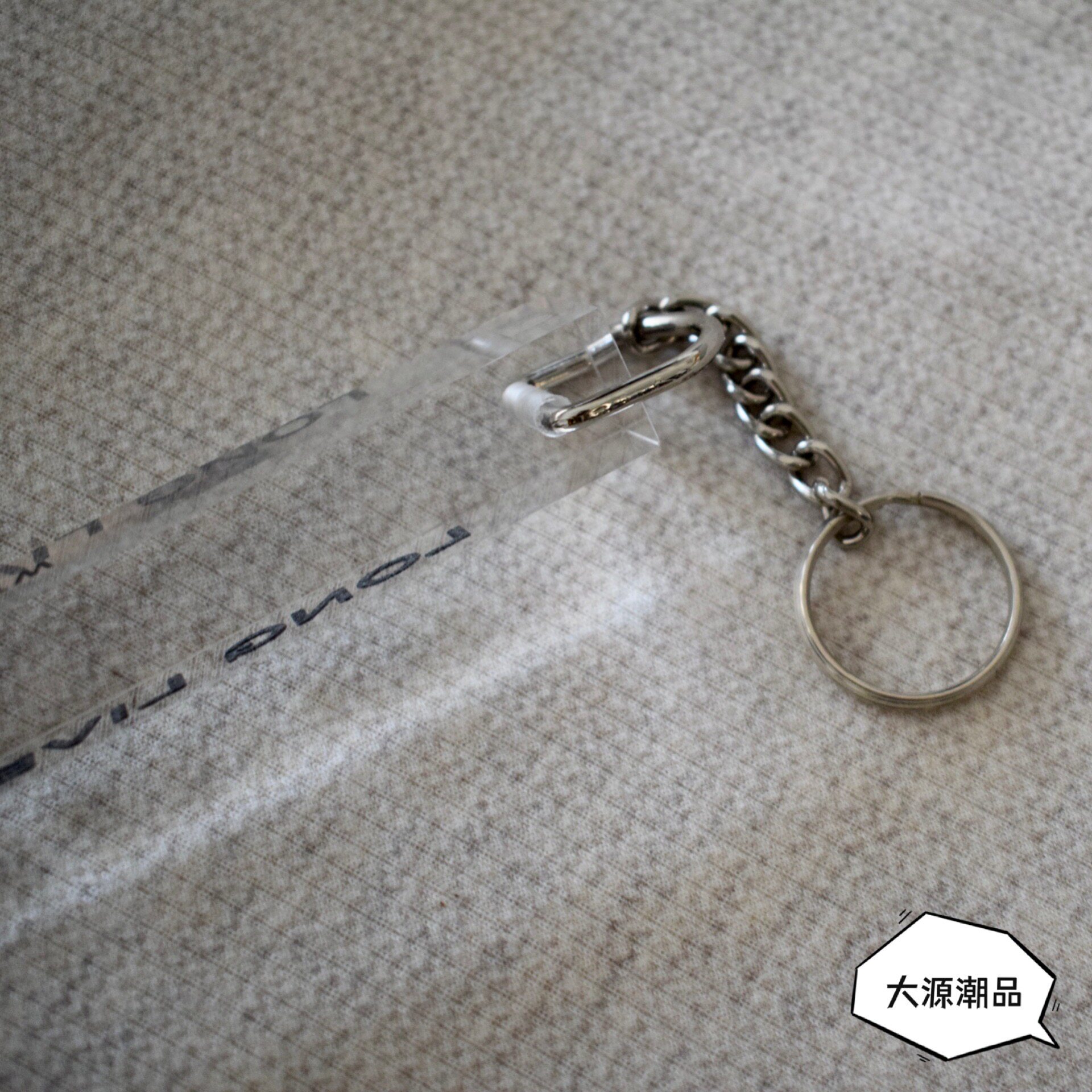 товар из китая 折扣现货wtaps 315/key holder.acrylic long live水晶钥匙扣挂件