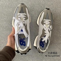 New Balance NB327 series Yuanzu gray retro sports casual jogging shoes MS327LAB