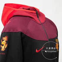 Spot special NIKE X CLOT co-name Limited LIONDANCE Lion Dance Sweater Hoodie Jacket