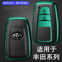 Применимый Toyota Carolla Key Case Asian Long Ralai Ling Ringye Chr Rongfang Восьмой поколение Ками Руи Сумка.