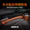 Товары от 酷客汽车用品专营店