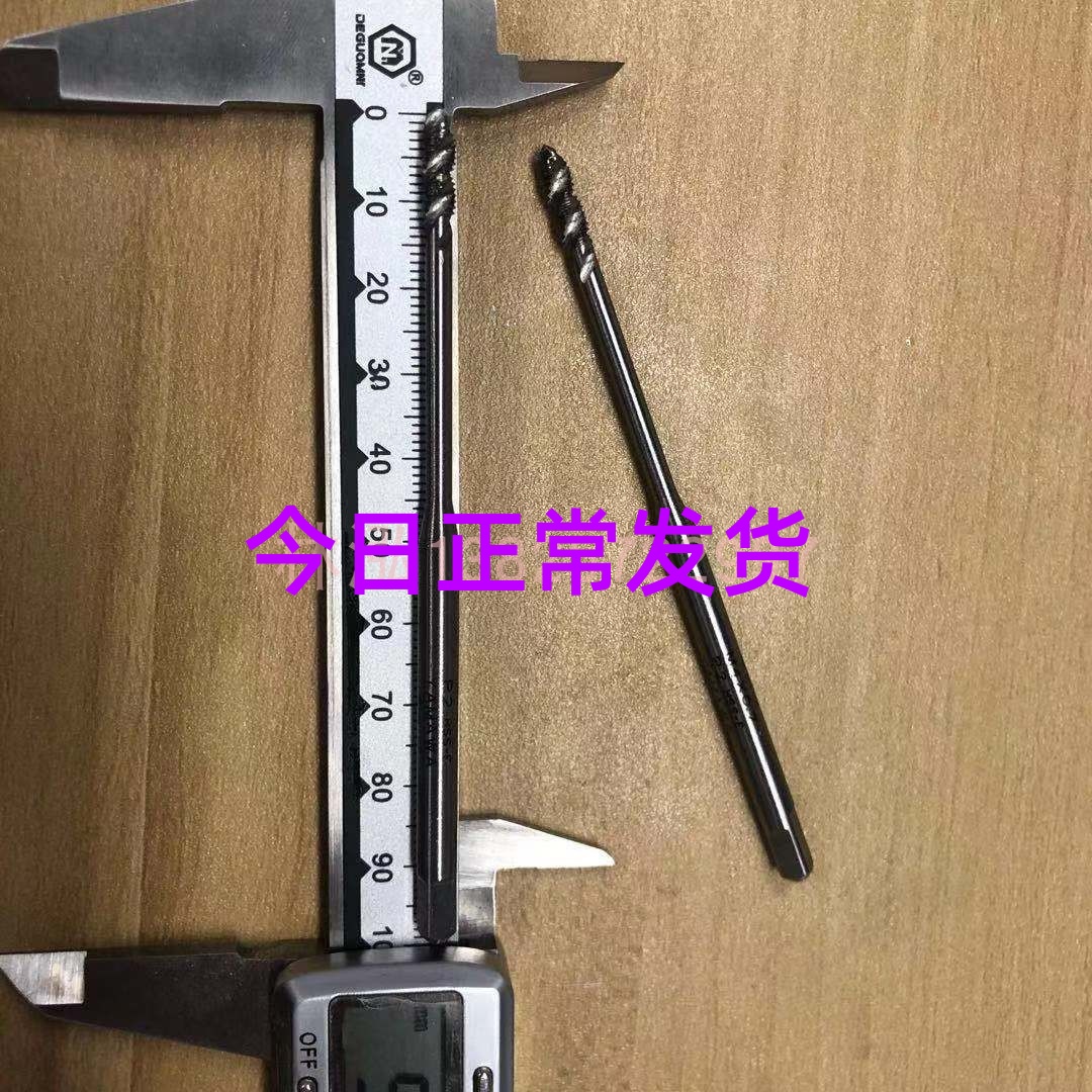 Cobalt-containing lengthened deep hole special screw tapping long tooth screw tapping M3M4M5M6 spiral machine with screw tapping blade 30 30 40 50