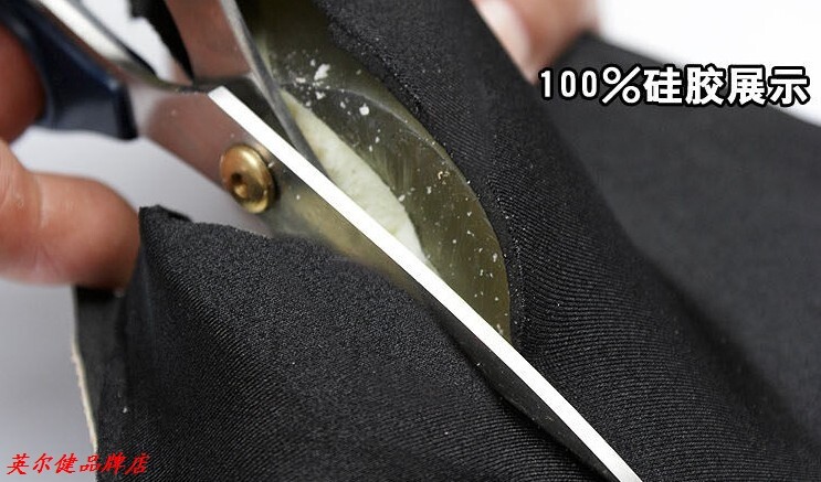 Selle de vélo Mountain Bike HUABEI - Ref 2346125 Image 8