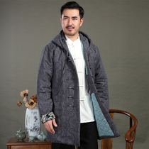 Cotton clothes mens medium and long winter thickened warm cotton clothes Chinese retro plate buckle Chinese style Tang clothing mens Hanfu jacket