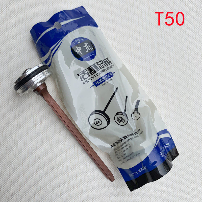 Medium Jay Nail Gun Accessories Kit T50 Gun Nail Gun Bolt Pneumatic Nail Gun Original Fitting Straight Nail Gun Needle