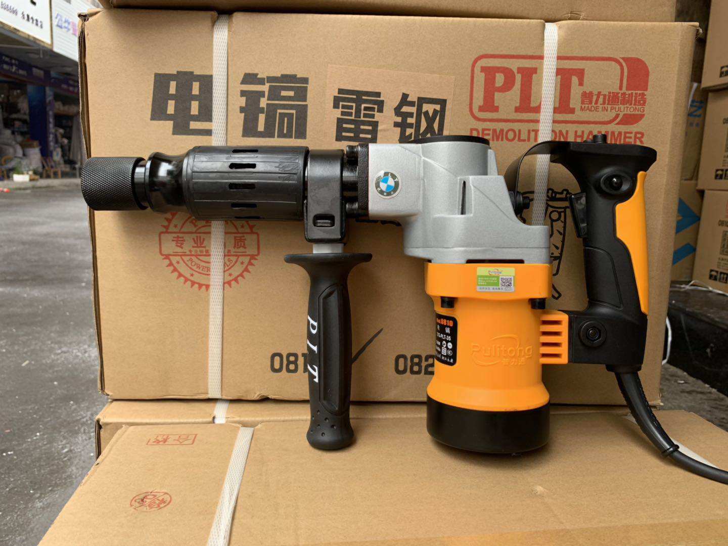 Pulitong 0810 Lei Steel Yoda Electric Pick Small Electric Pick High Power Electric Pick Hammer Pick Hammer destructive force