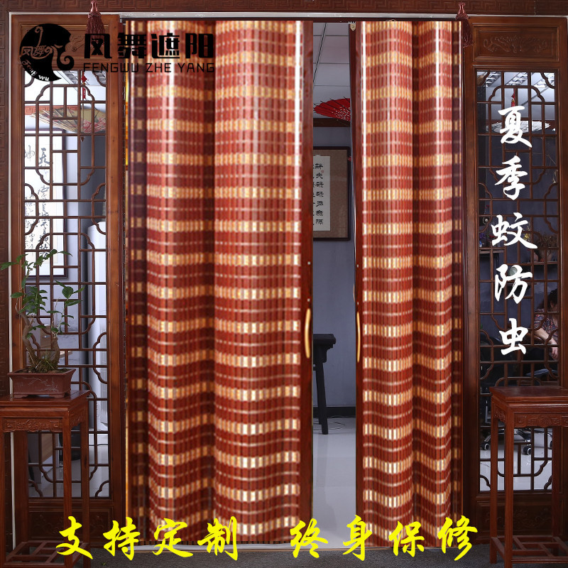 Fengwu Bamboo Curtain Sliding Door Foldableing Door Bamboo Sliding Door Rolling Curtain Half Curtain Living Room Partition Sliding Door Shopping Mall Lock Door Curtain Curtain