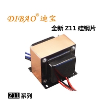 150W Imported Japanese piece noise-free square cow transformer