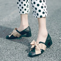 Черный
