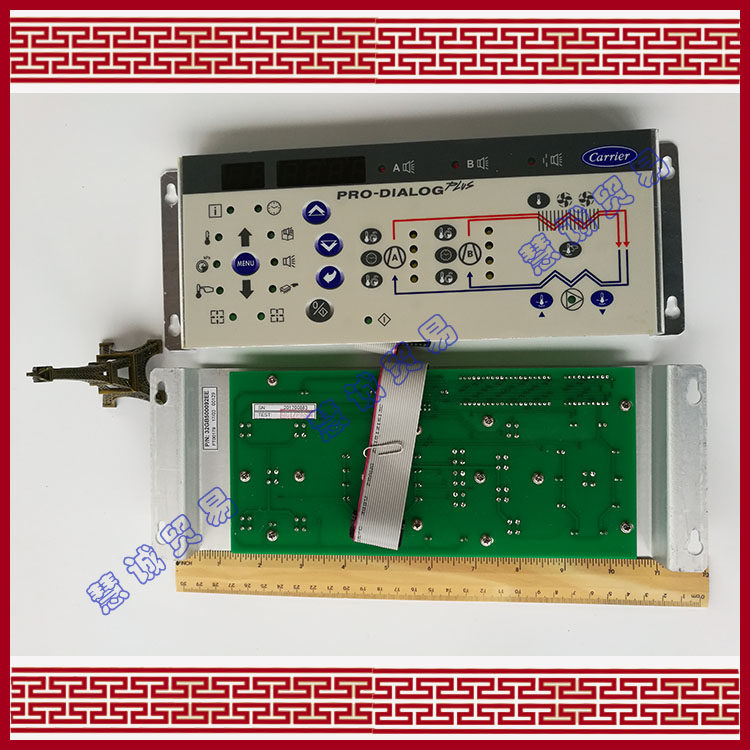 Carrier Air Conditioner Control Panel Applicable To Apw07a 50bp500211