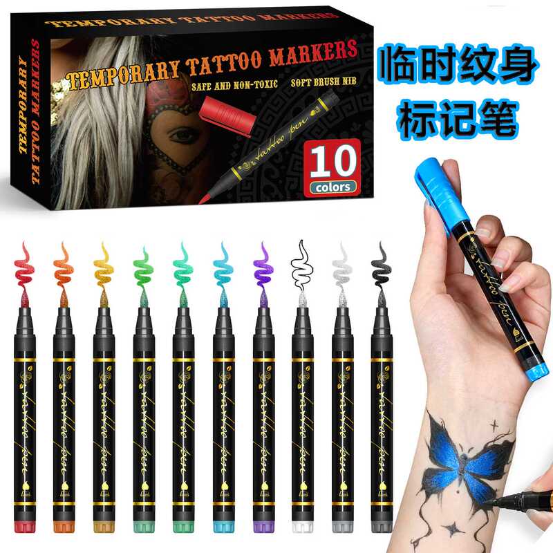 Painless Tattoo Pen Waterproof Long-Lasting Realistic Body Skin Tattoo Painting Hand-Painted Human Body Full Body Temporary Tattoo Pen Painless Tattoo Pen Waterproof Long-Lasting Realistic Body Skin Tattoo Painting Hand-Painted Human Body Full Body Temporary Tattoo Pen