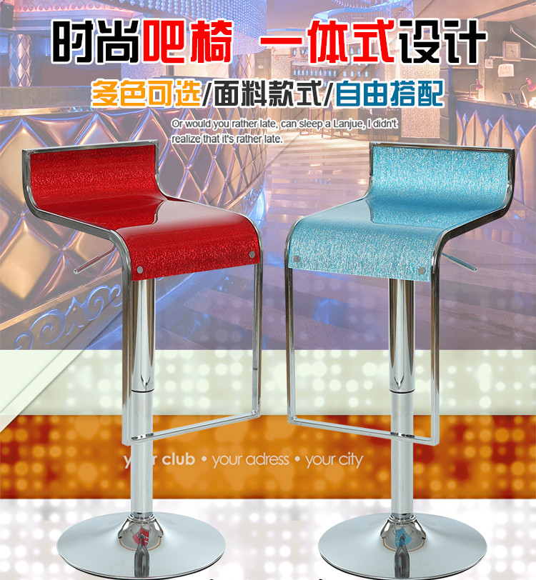 2 pieces from acrylic bar chair bar stool bar chair lift bar stool fashion bar chair transparent chair stool